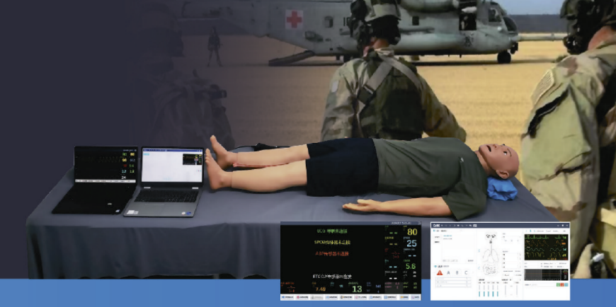 高级智能化综合模拟人